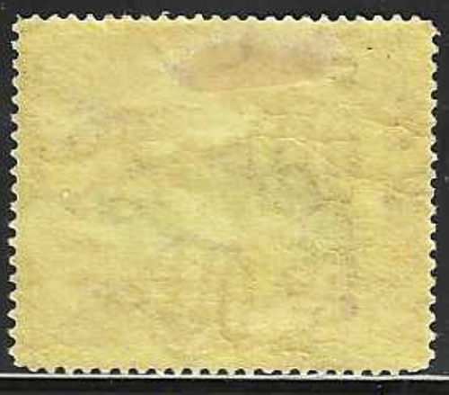 Kedah Malaya 1924, Scts #42, Wmk 4, Mint/LH, Fine OG $1.00 - Picture 2 of 2