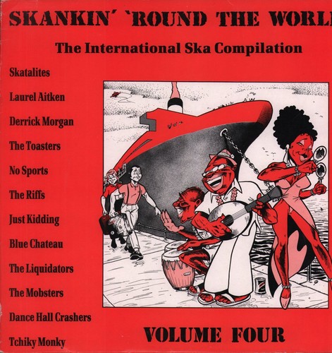 Various Artists Skankin' 'round the World - Volume Four LP vinyl UK Unicorn 1990 - Picture 2 of 3