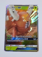 Pinsir GX 6/68 - Carta ITA Holo Foil Near Mint Pokemon Destino Sfuggente