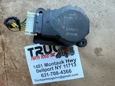 BEHR CLIMATE ACTUATOR EAM501