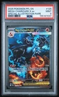 POKEMON MEGA CHARIZARD X EX 125 PSA 9 PHANTASMAL FLAMES PHA SIR 2025 TCG