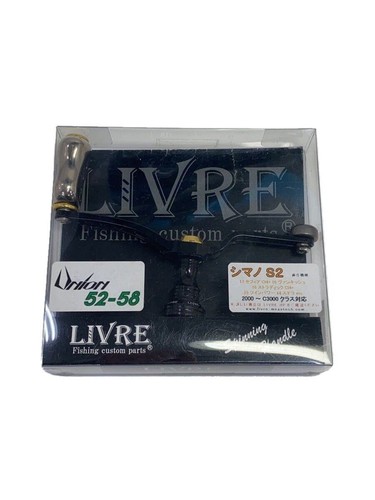 Other Brands Fishing Others Livre Used