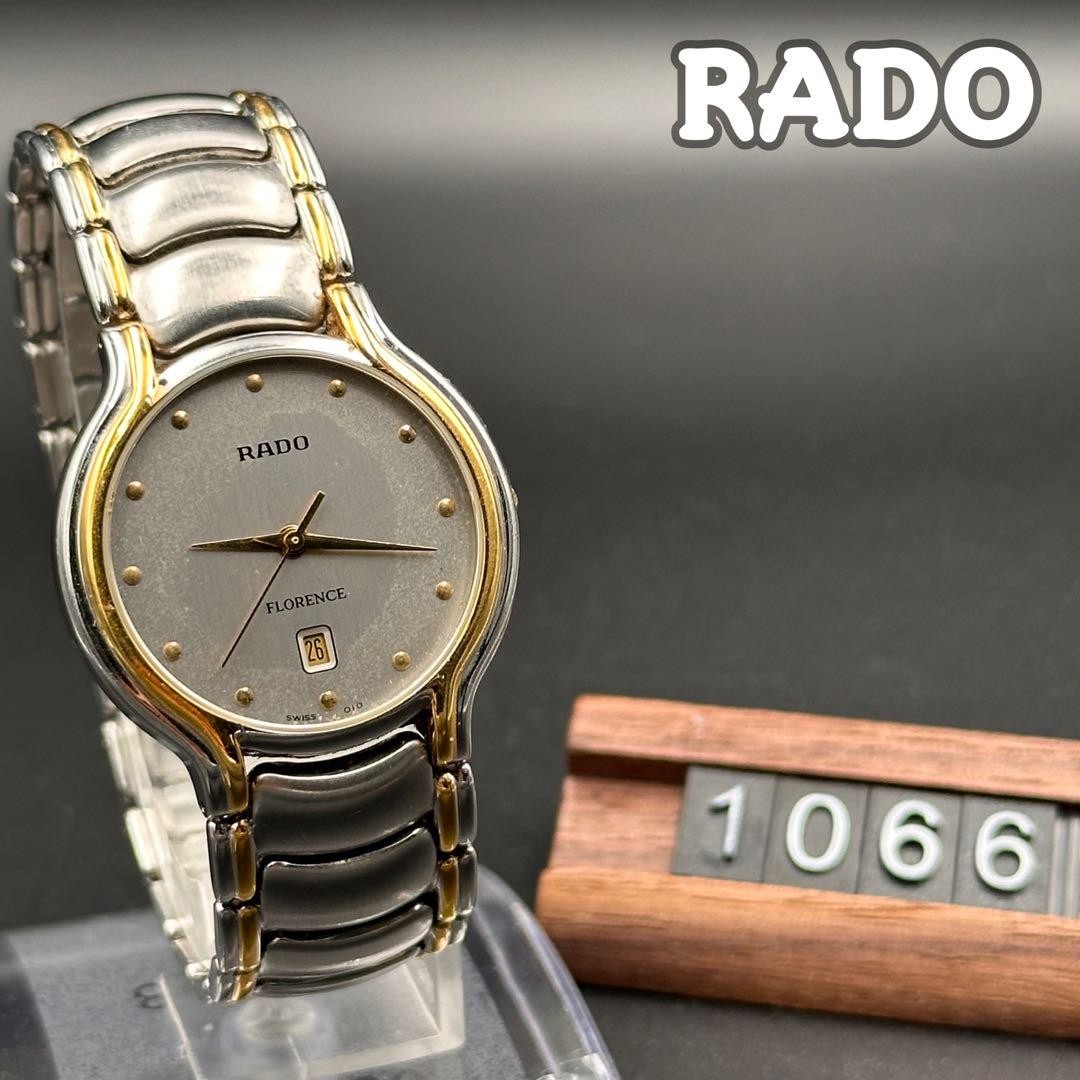 稼働 RADO FLORENCE 腕時計 アンティーク 純正ベルト レア554 RADO FLORENCE 腕時計 スイス製 純正ベルト - メルカリ