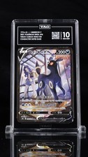 2021 Pokemon Japanese VMAX Climax Umbreon V CSR 244 TAG 10 Gem Mint