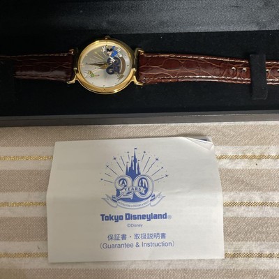 Tokyo Disneyland 20Th Anniversary Hand-Wind Watch | eBay