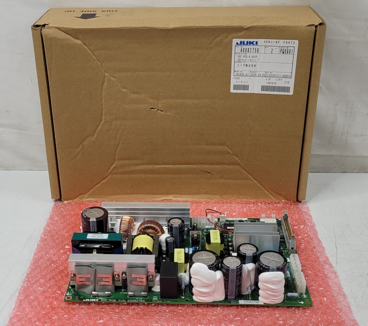 DRESSTHING Standard Kit PCBセット　はんだ付け済 はんだ付け済み簡単キット