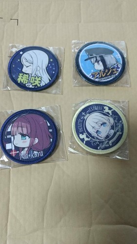 maitetsu official 7 patch - Picture 1 of 2