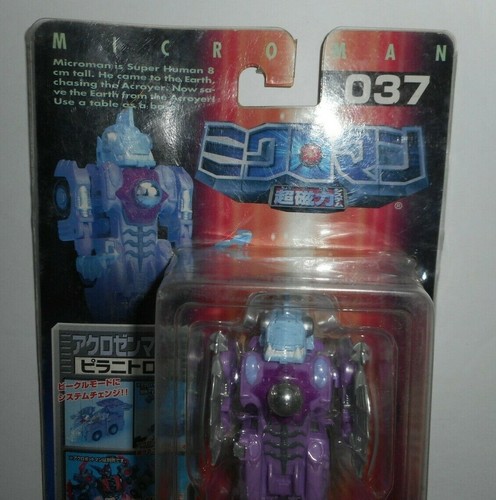 Takara Microman Supermagnetic System 037 Acrozenmaine Piranitron #40 Purple New - Picture 8 of 9