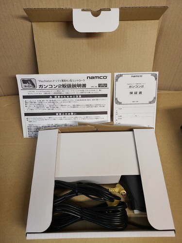 PS2 GUN SURVIVOR 3 DINO CRISIS with GUNCON 2 Capcom Japan NTSC-J PlayStation 2 - Picture 2 of 24