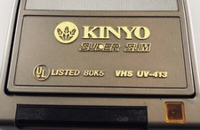 Vintage Kinyo Super Slim UV-413 80K5 VHS Video Cassette Rewinder