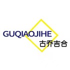 guqiaojihe
