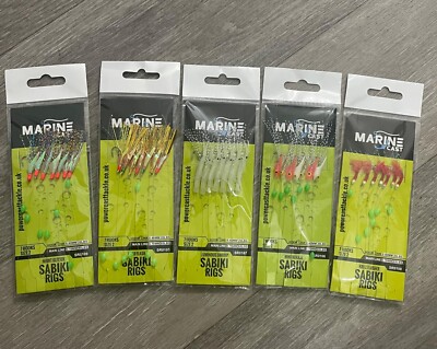 Mix Marine Cast -7 Hooks Mackerel feathers, inc Night Glitter, Gold  UK