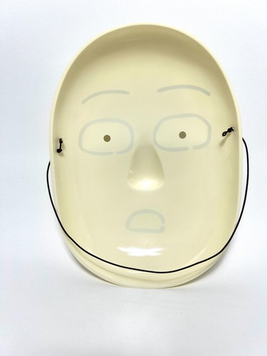 Popee The Performer Kedamono Mask 8" First Time Limited Benefit - Picture 5 of 17