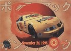 1997 Press Pass - Johnny Benson Jr. #55