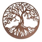 60cm Tree of Life Roots Metal Garden Wall Art Decoration Ornament - Brown
