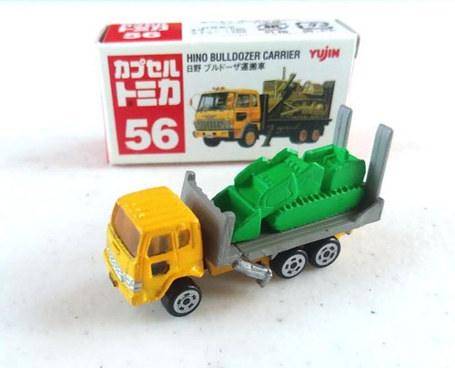 TOMY YUJIN TOMICA CAPSULE MINIATURE 1:110 SCALE MICRO VEHICLE IN BOX SERIES 1-13 - Picture 54 of 373