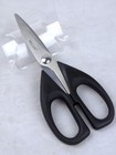 McCOOK 8.75 in All-Purpose SCISSORS / SHEARS, Stainless Steel - NEW, Never Used