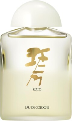 Shiseido Koto Eau De Cologne Perfume Fragrance 80ml MUGUET