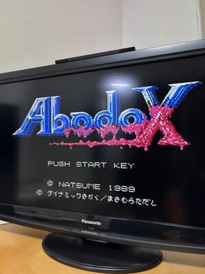 Nintendo Switch FC Abadox Abadox Famicom Nintendo NES FC Japan Action Role Playing Shooter
