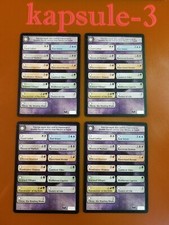 4x Checklist For Doubled-Faced  Dark Ascension  MTG Magic Cards