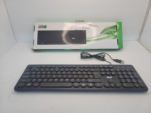 BT Wired Comfortable Keyboard New with Box, Round keyboard keys. - Picture 1 of 4