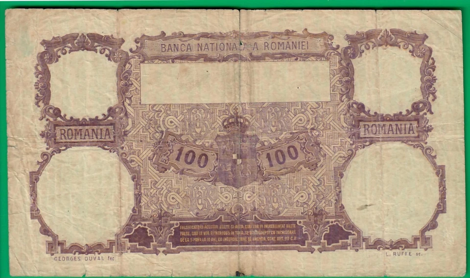 Romania 100 lei 1917, P25, scarce RED issue NOT blue, sole example listed@ebay! - Image 2 of 2