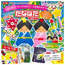 Japanese Tanabata Festival Origami Folding Paper Kit 6" (15cm) 13 Ornament Craft