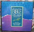 King James Version Bible On Cassette Complete New Testament 12 Tape Set w Case