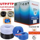 FTP SHIELDED RJ45 Cat5/6 Ethernet Network Cable 305M Outdoor 100% High Quality