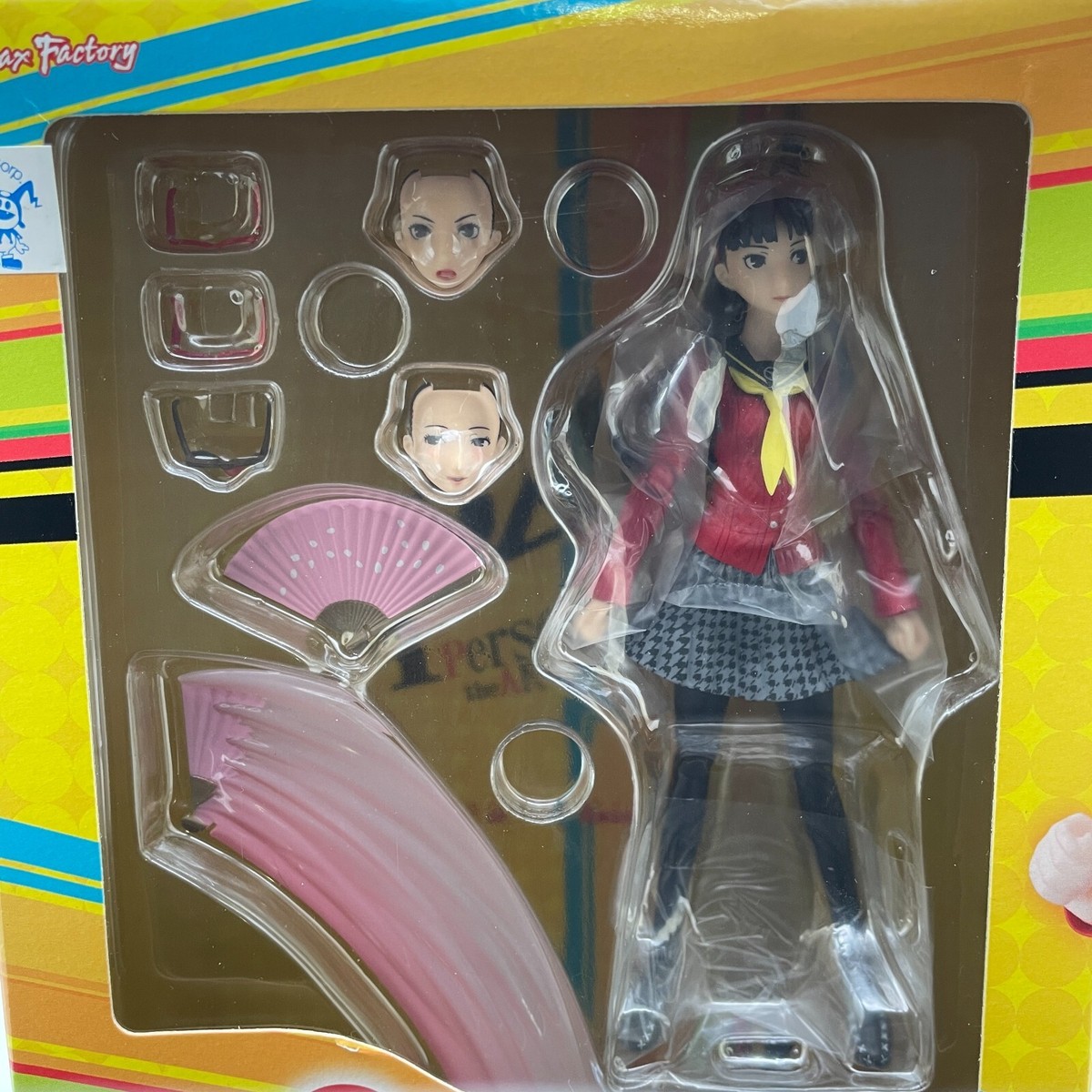 FIGMA Yukiko Amagi Action Figure Persona 4 The Animation 144