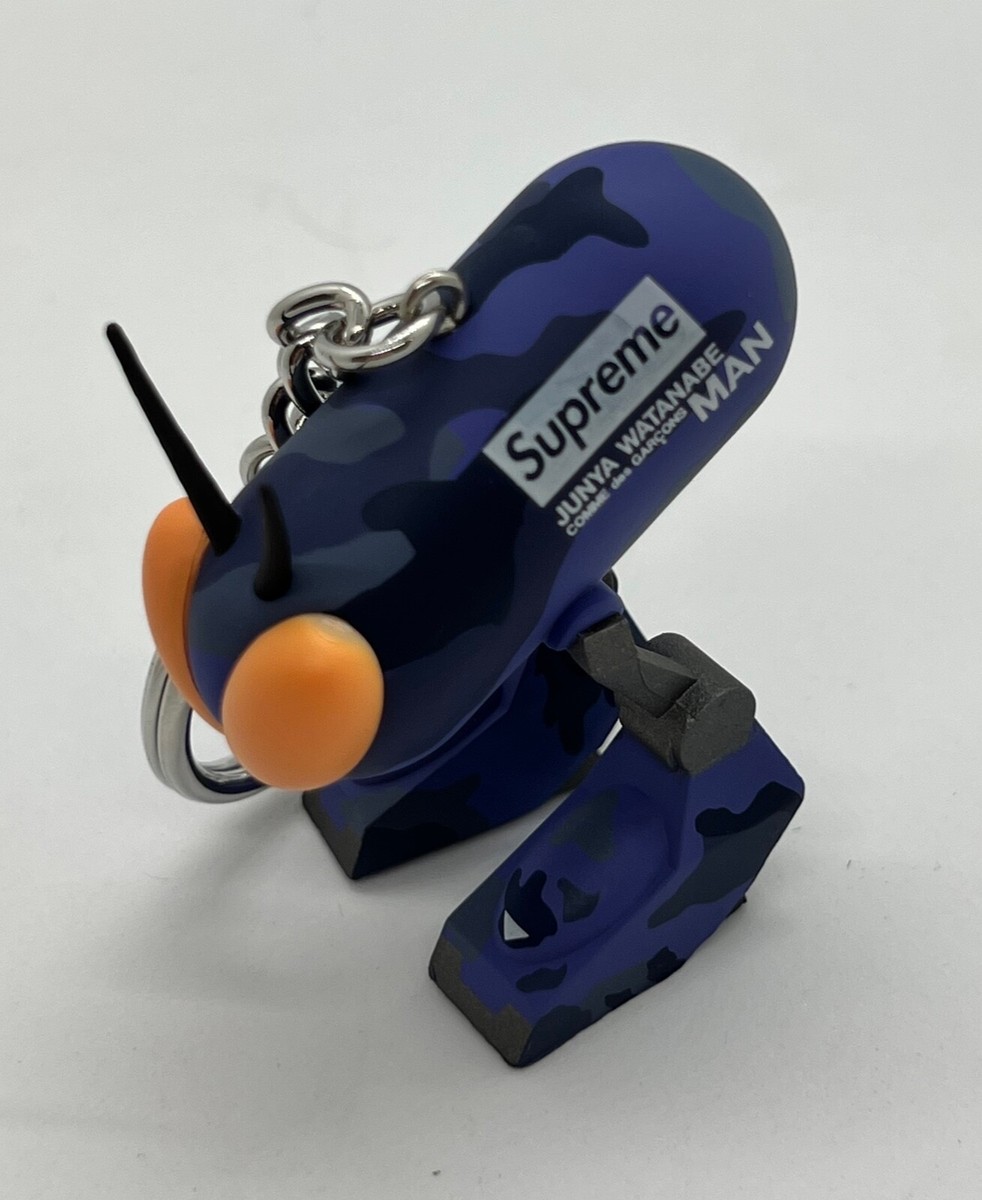 Supreme x JUNYA WATANABE COMME des GARÇONS MAN Bug Keychain -Purple Camo -