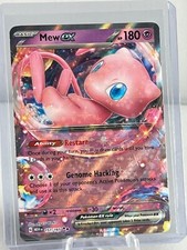 Pokemon 151 Mew ex 151/165 Double Rare