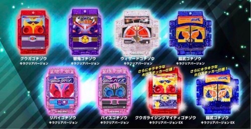 Kamen Rider Gavv DX Legend Rider Gochizo Kira Clear Version 03 Complete set of 8 - Bild 2 von 4