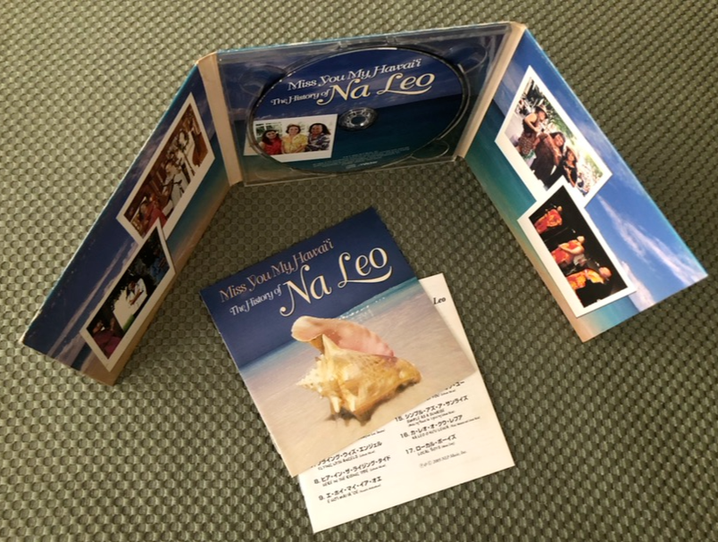 I Miss You My Hawaii: Best Of Na Leo Pilimehana (CD, 2005