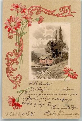39784833 - A secluded house in summer landscape by a quiet