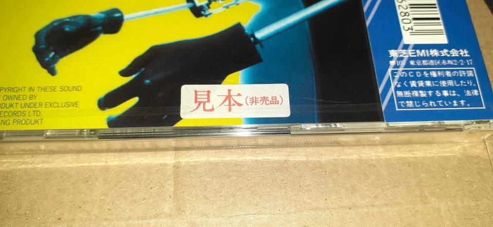 Kraftwerk The Mix Japan Promo CD 1991. Sealed - Immagine 3 di 4