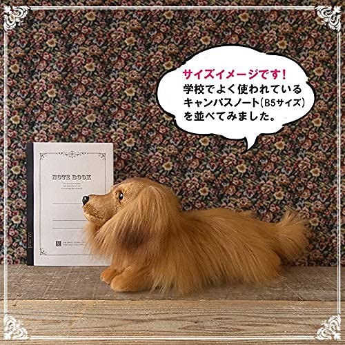 NINI & QUINO Dachshund Long Red Lying Down Plush Toy, Size 15.7 in Weight 290 g - Picture 6 of 7
