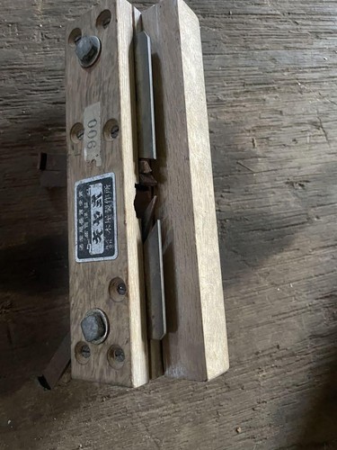 JAPANESE WOOD PLANE KANNA lot 5 Bulk sale F45524 - Picture 3 of 11