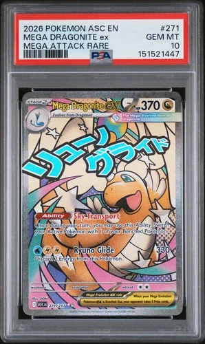 2026 POKEMON ASC EN-ASCENDED HEROES MEGA ATTACK RARE MEGA DRAGONITE EX PSA 10