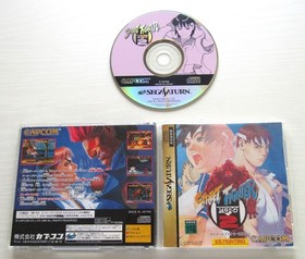 Sega Saturn X-Men Virtua Fighter 2 Vampire Hunter Street Fighters set of 9 Japan