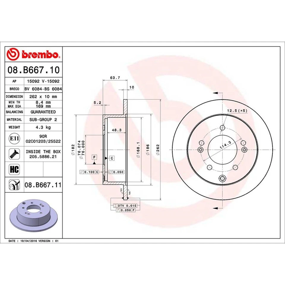 Комплект задних тормозов Brembo тормозные диски керамические колодки для Kia Forte Forte Koup Forte5 - Изображение 4 из 4
