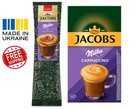 Jacobs Milka 3in1 Cappuccino Instant Coffee Mix – Individual Sachets 18g