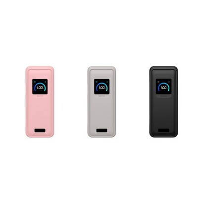 Flexible Silikonhülle passend für Anker Powerbank 26250mAh 300W genau