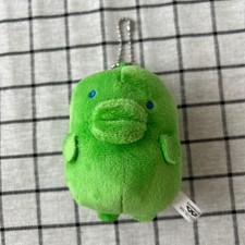 Tamagotchi Kuchipatchi Plush Toy with Ball Chain, New Unused