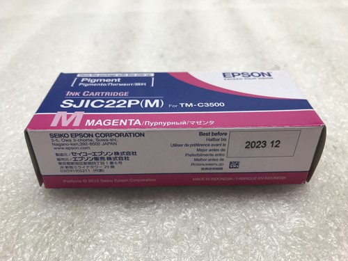 Set of 4 NOB Epson Ink Cartridge SJIC22P(C/M/Y/K) For TM-C3500 EXPIRED: 2023 - 第 4/5 張圖片