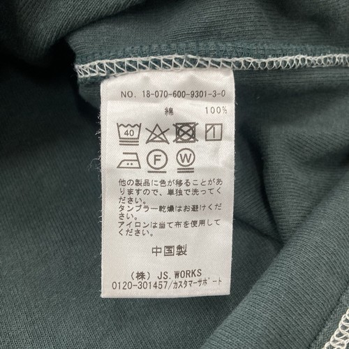 JOURNAL STANDARD T-Shirt - Size Medium GREEN - Japanese Designer Acne Our Legacy - Picture 7 of 11