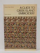 A Guide to Greek Island Embroidery by Pauline Johnstone (1972) - V & A Museum PB
