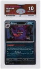 Gengar 050/088 Me03: Perfect Order Holo ACE 10!!