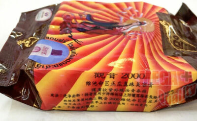 【 未使用品 】Pearl CC Cream SPF38 / PA+++ 80g YONA Pearl CC Cream SPF38 PA+++値下げ中 - メルカリ