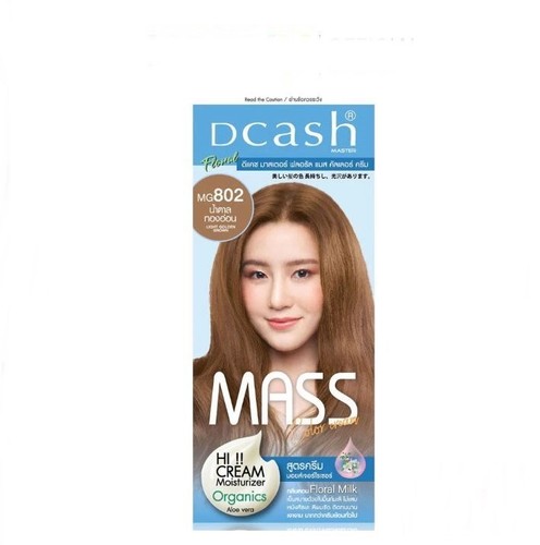 Dcash Master Mass Floral Hair Color Cream Beautiful Long-lasting shiny 50ml - Picture 34 of 34